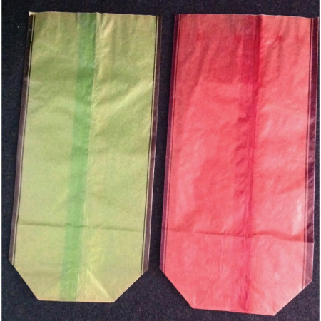 Sachet "Café extra" lot de 2