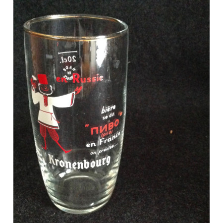 Set 6 verres "Kronenbourg" et support