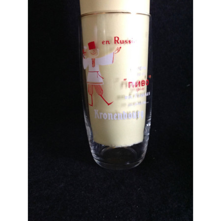 Set 6 verres "Kronenbourg" et support